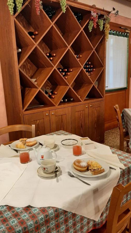 Hotel Dall'Ongaro Ghirano Экстерьер фото